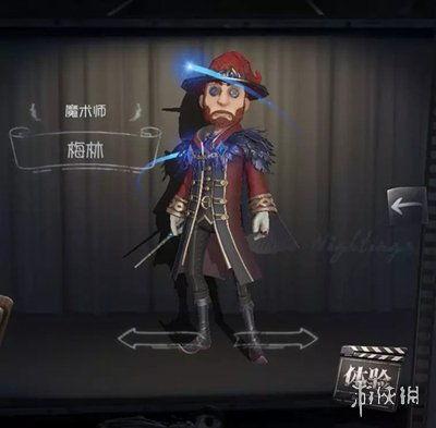 第五人格前瞻最新爆料几点,新角色、新机制，惊悚冒险再升级！