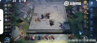 主播怎么爆料新皮肤视频,新皮肤视频大揭秘