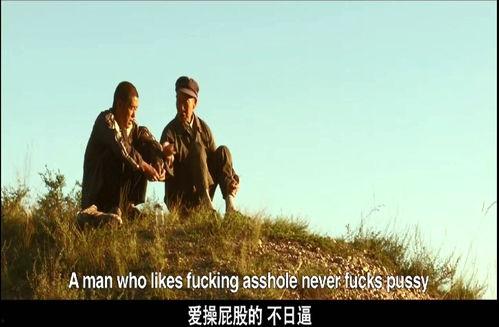 光棍儿在线观看