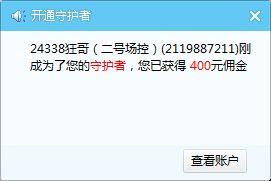 主播月亮爆料视频大全最新