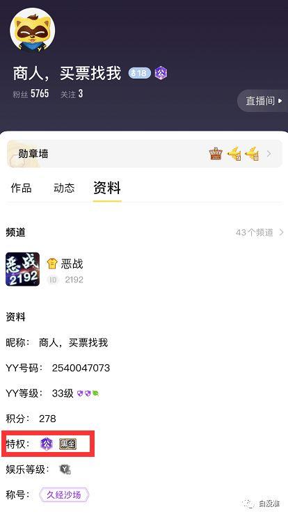 木子爆料大王视频,视频内容深度解析