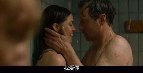 夫妻游戏电影在线观看,激情在线，情感漩涡