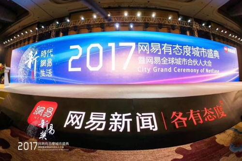 昆山都市爆料新闻视频,最新视频揭露惊人真相